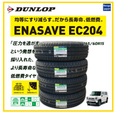 ec2021656015.jpg