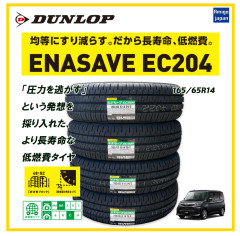ec2041656514.jpg