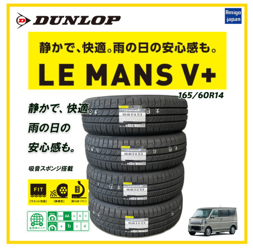 DLlm5165-(1).jpg
