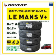 スクリーンショット 2025-07-28 075951.jpg