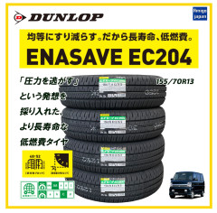 ec2041557013.jpg