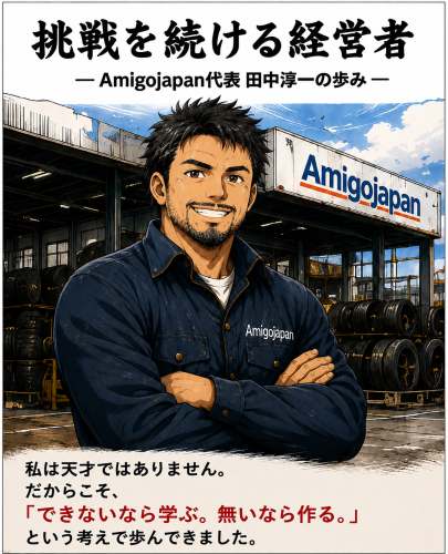 97EA45BE-94DC-48ED-8204-A5844A4CD3DF.png