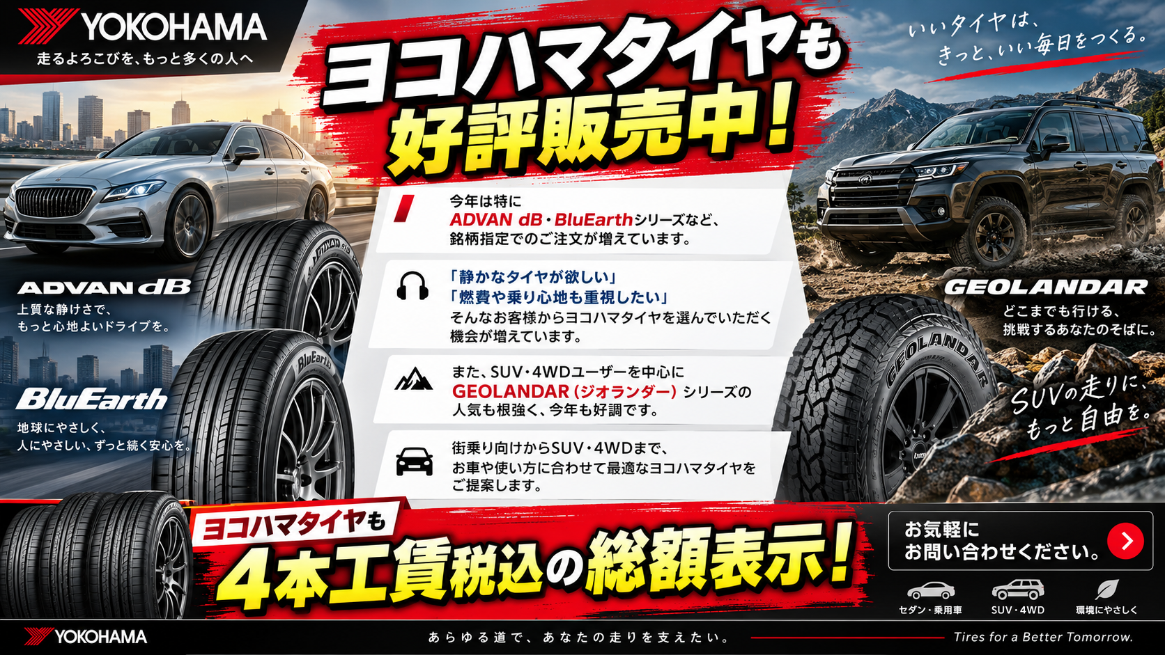 857CE562-95C0-4F1D-A0C8-620869D69907.png