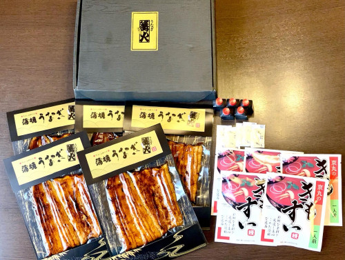 令和４年冬　御歳暮の御予約承ります