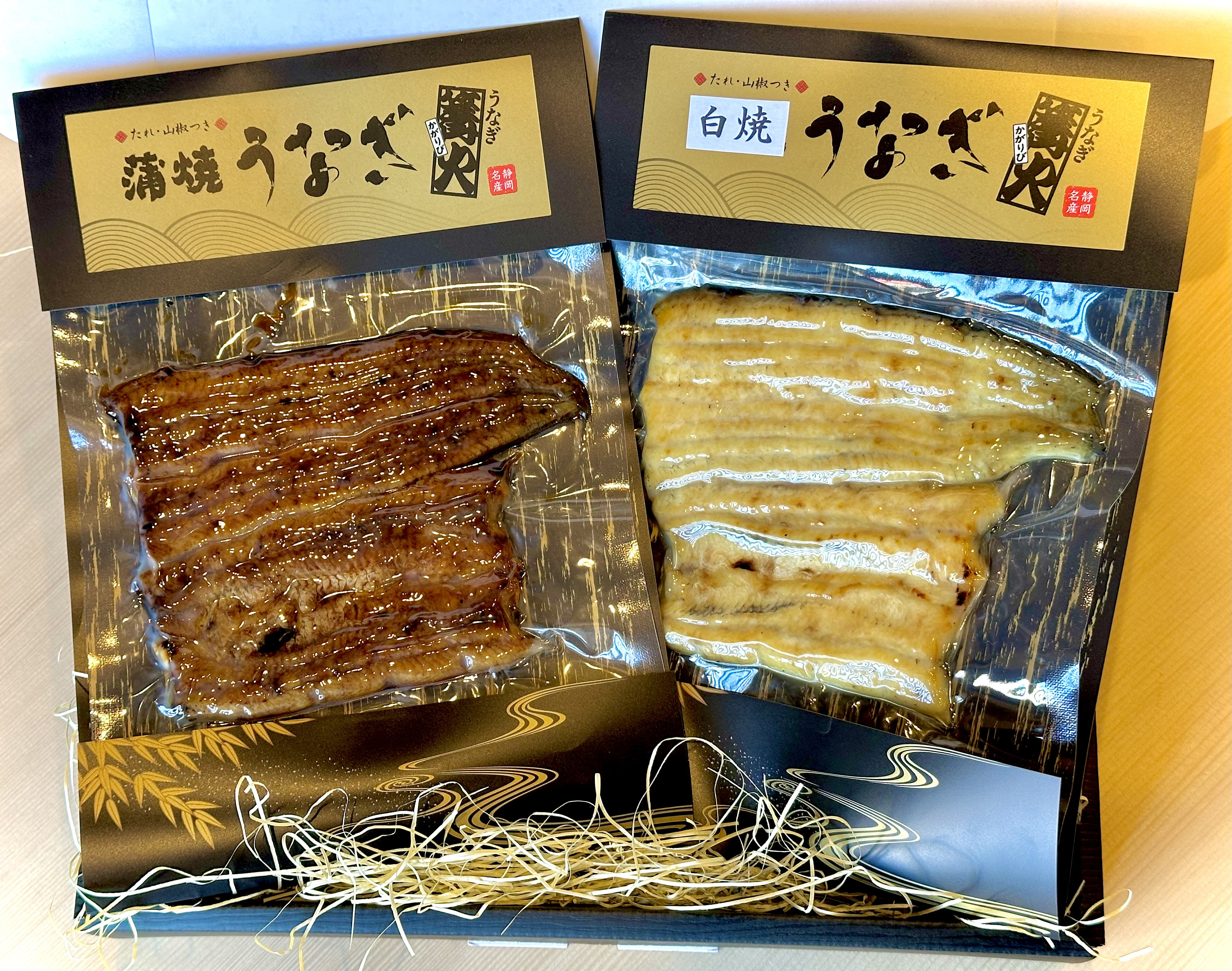 恵比寿さま専用 九州産うなぎ蒲焼950g＋1100g 国産うなぎ蒲焼き