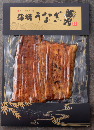 篝火-016特大シャープかけ鰻表面反射修正 トリミング済み.jpg