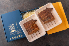 篝火-065A上蒲焼 コピー.jpg