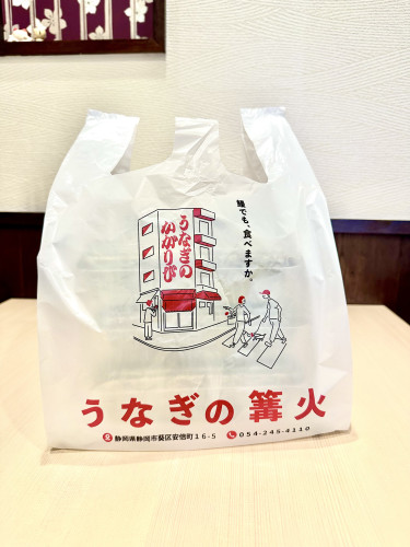 オリジナルデザインのレジ袋できました