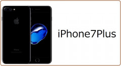 iPhone7Plus.jpg