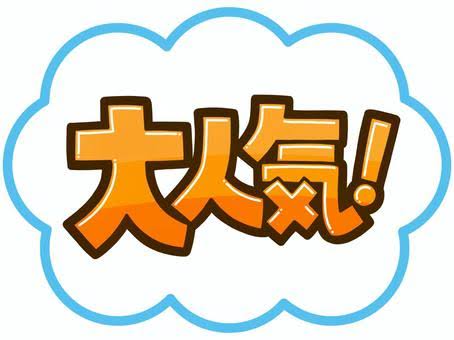 ドライヘッドスパ20分+ボディケア70分
