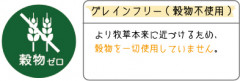 pereboku2.jpg