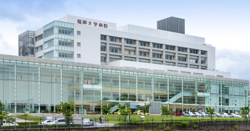 福岡大学病院.png