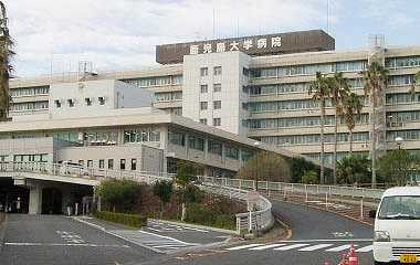 鹿児島大学病院.jpg