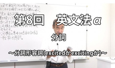 オンライン授業イメージ
