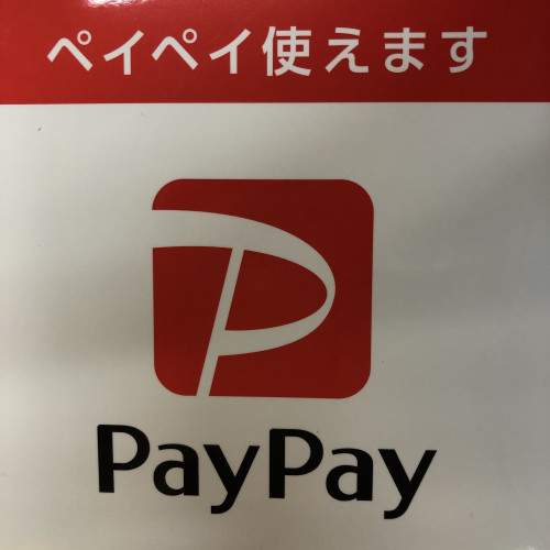PayPay