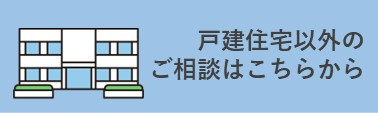 スライド5.JPG