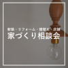スライド1.JPG