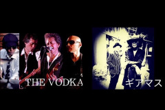 The VODKA & ギアマス ライブ