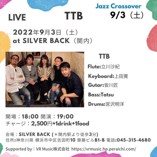 TTB LIVE