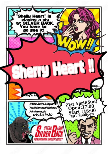 Sherry Heart   LIVE ❗️   Vol 1