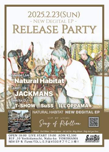 Natural Habitat   RELEASE PARTY