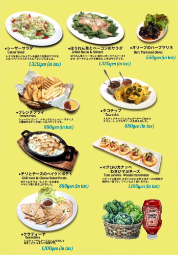 46F1CA74-B0A1-4445-BE56-8E2507F6881D.png