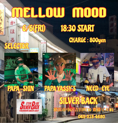 Mellow Mood