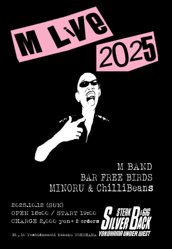 M Live 2025