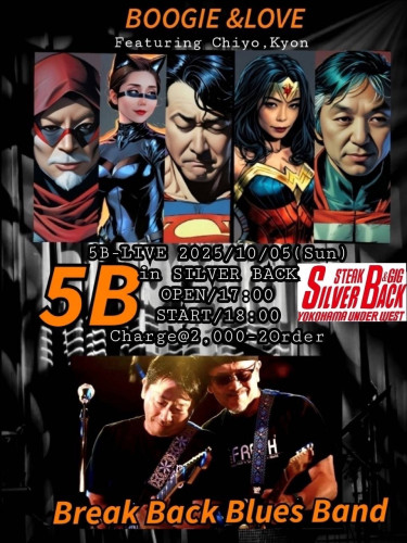 BOOGIE&LOVE   Break Back Blues Band