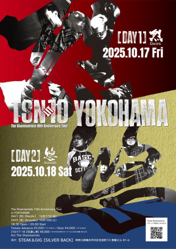 TSN10 YOKOHAMA