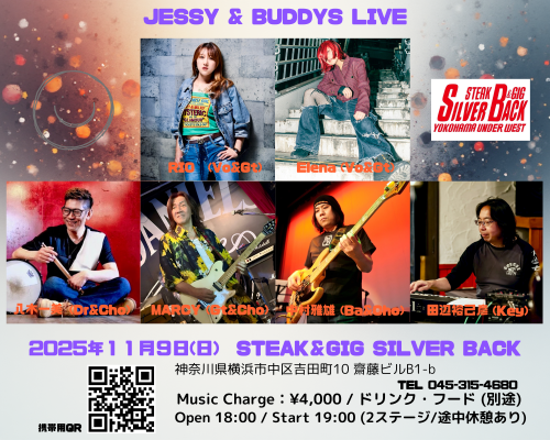 JESSY  &  BUDDYS  LIVE 
