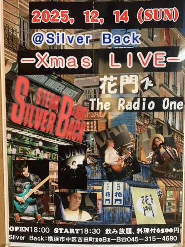 花門ズ -X'mas LIVE-