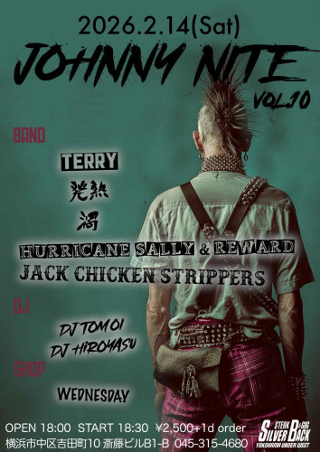 JOHNNY NIGHT VOL10