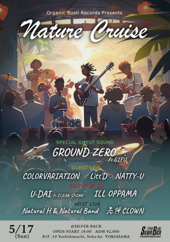 nature cruise Grond Zero