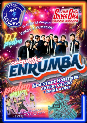 orquesta ENRUMBA  サルサナイト！