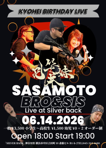 SASAMOTO BRO & SIS