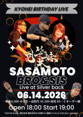 SASAMOTO BRO & SIS