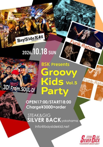 BSK Presens Groovy Kids vol.5 Party