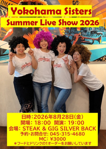 Yoko hama Sisters Summer Live Show 2026