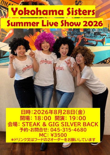 Yokohama Sisters Summer Live Show 2026