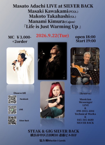 Masato Adachi LIVE