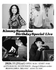 Kimmy Sunshine Birthday Special Live
