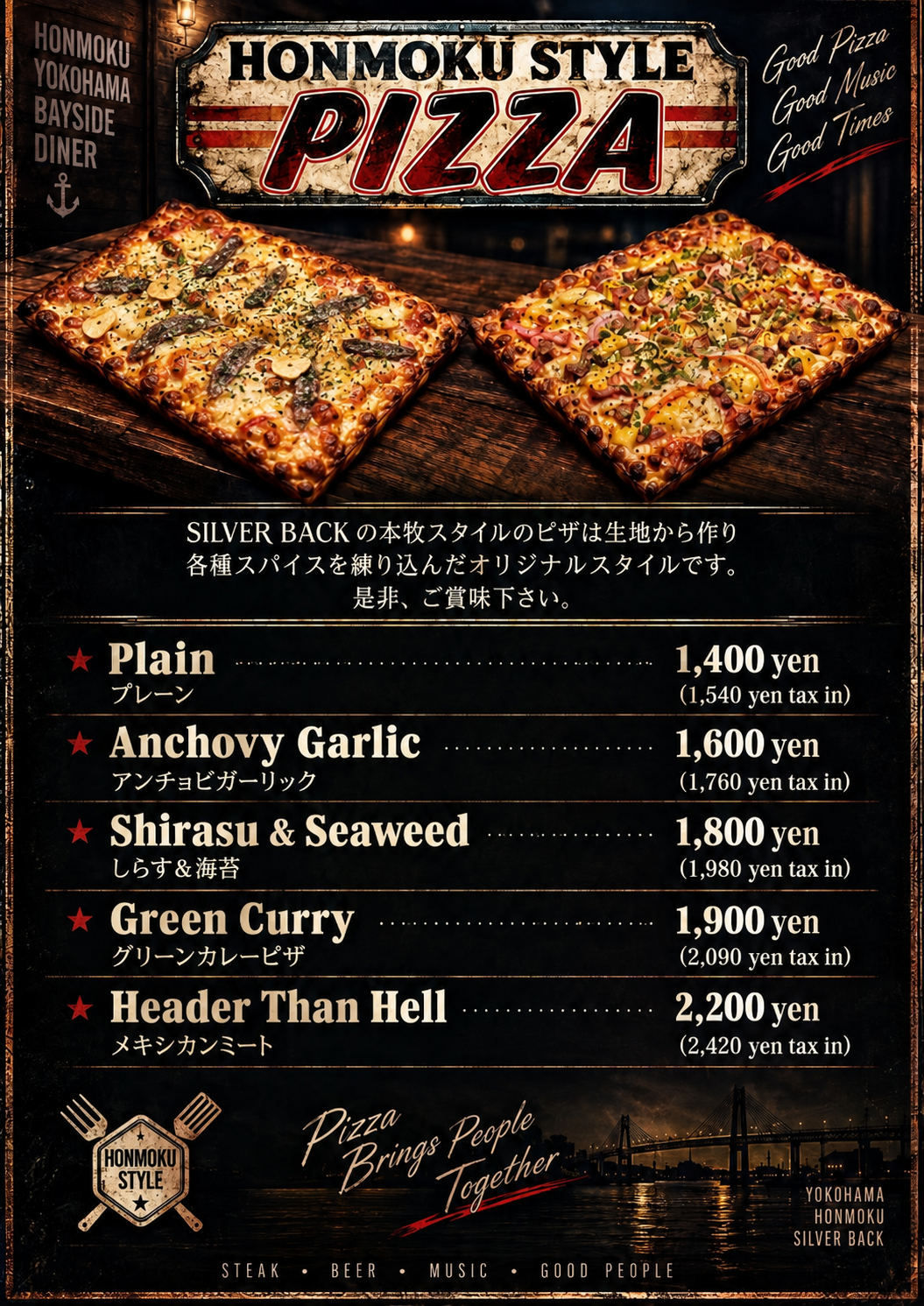 SILVER BACK Honmoku Style Pizza Menu