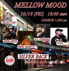 Mellow mood