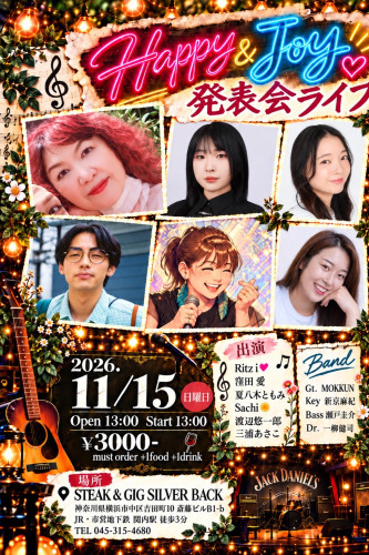 Happy&Joy 発表会ライブ