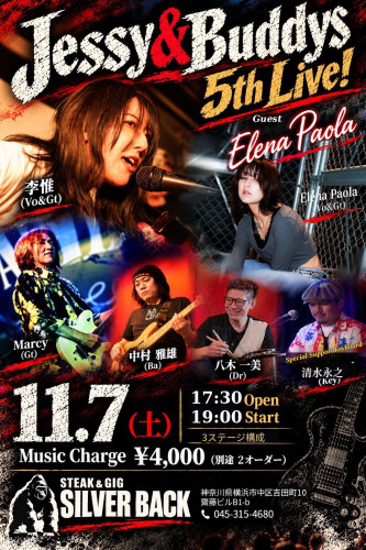 Jessy&Buddys 5th Live