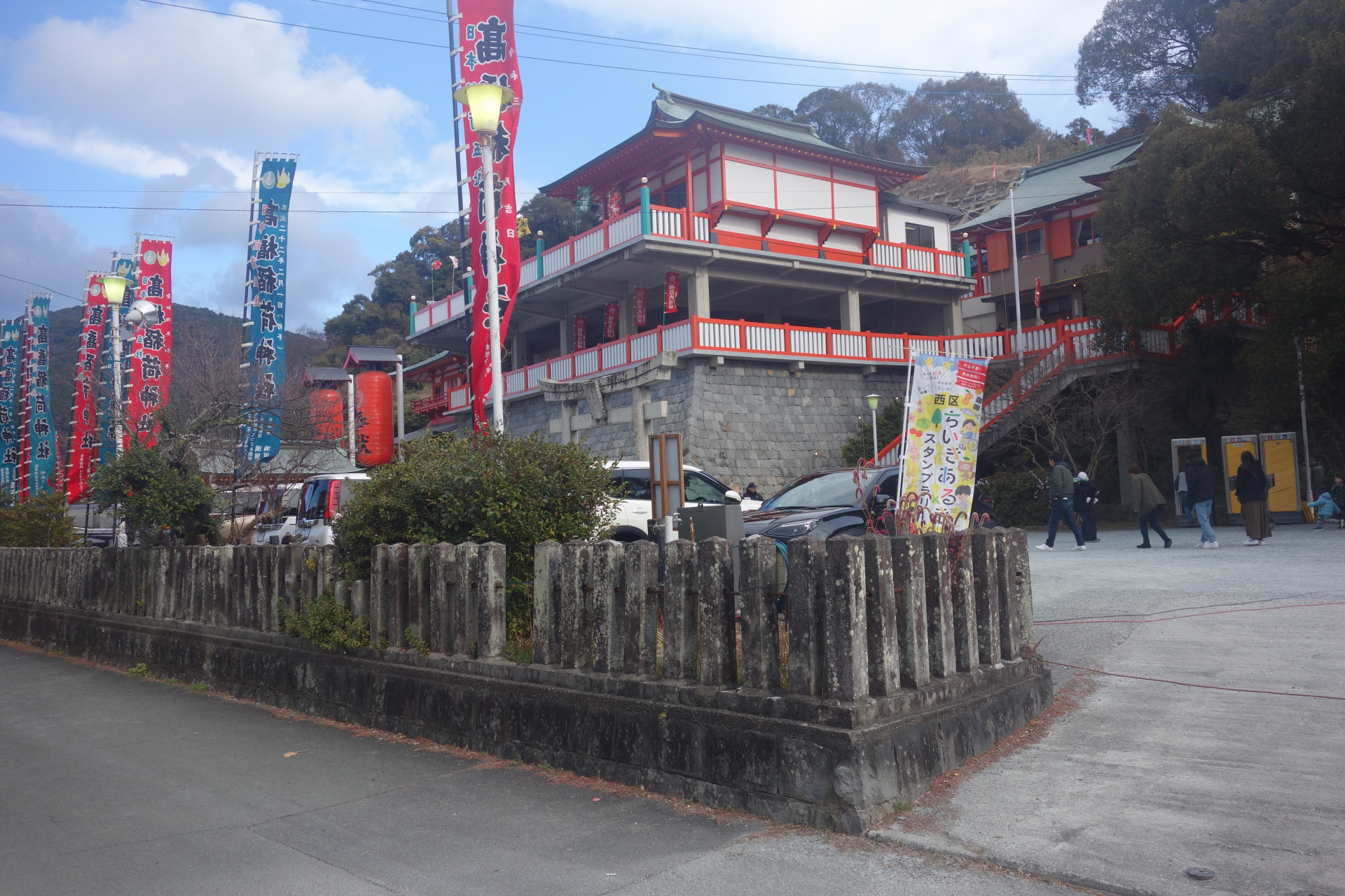 明けましておめでとうございます。