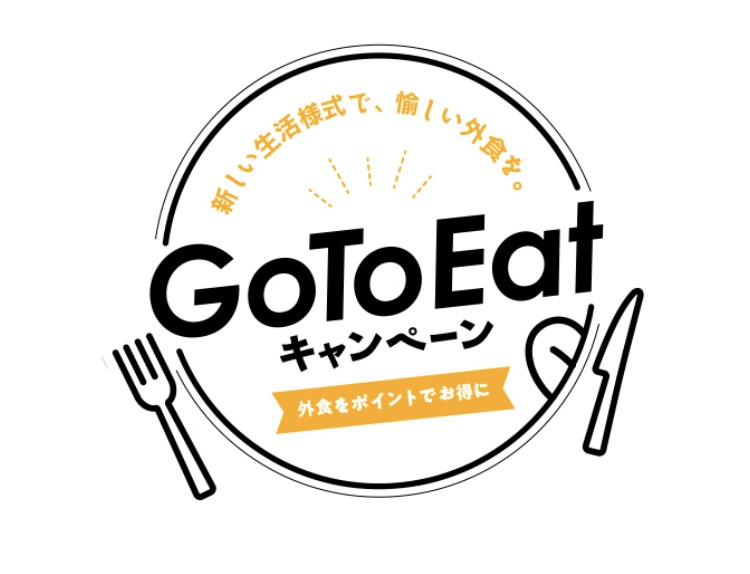 Go to Eat ❣️❣️