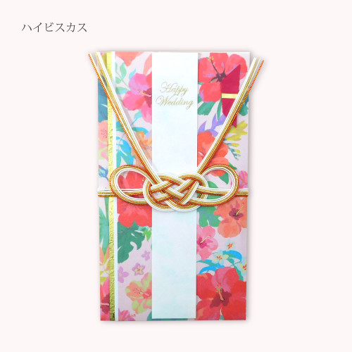 シーズン祝儀袋 夏-02.jpg