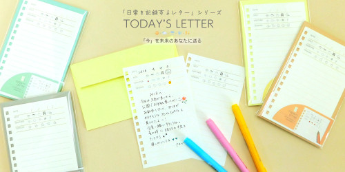 4月_スライド トゥデイズレター.jpg